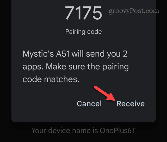receive button verify code